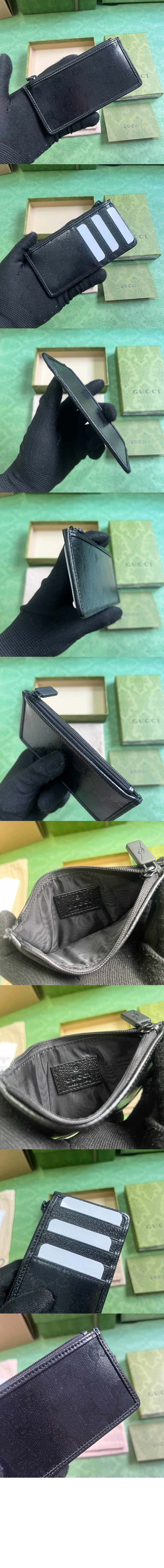 구찌 레더 카드 홀더 760333