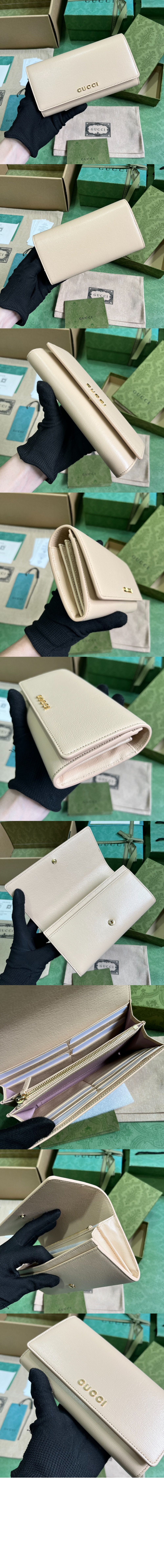 구찌 스크립트 장지갑 772638