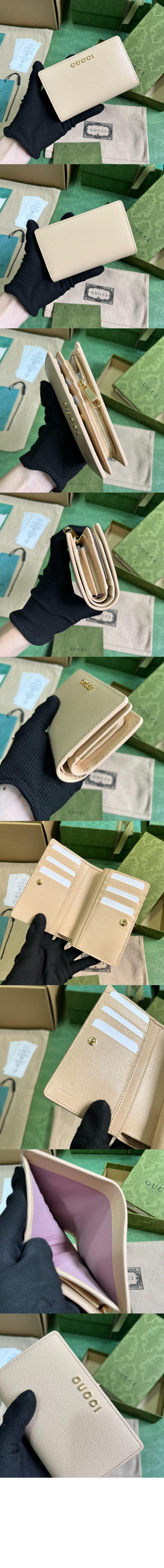 구찌 스크립트 지퍼 지갑 772640