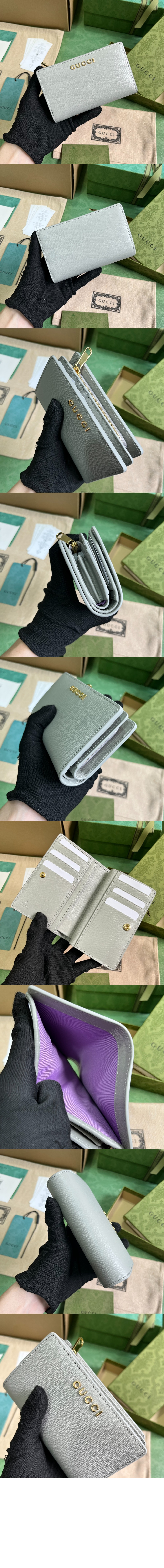 구찌 스크립트 지퍼 지갑 772640