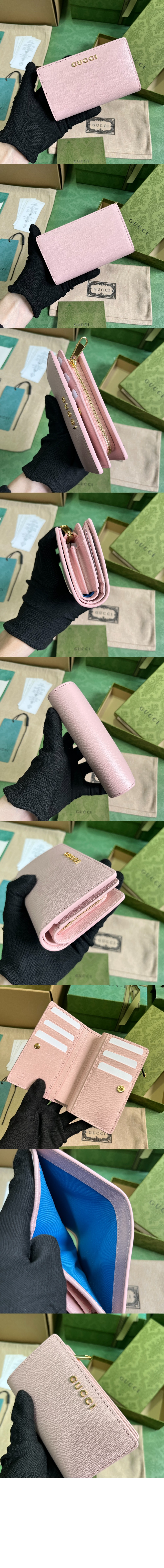 구찌 스크립트 지퍼 지갑 772640