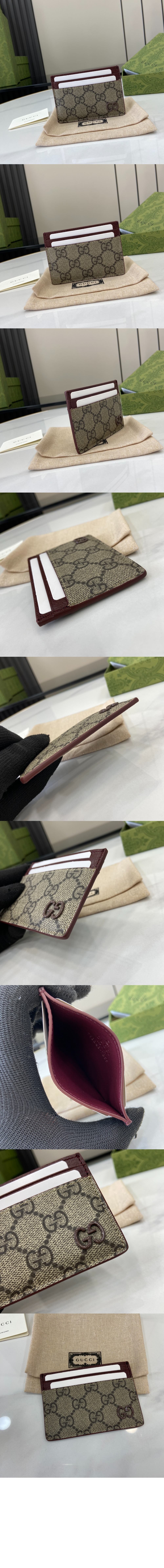 구찌 GG 디테일 GG 카드 케이스 768248
