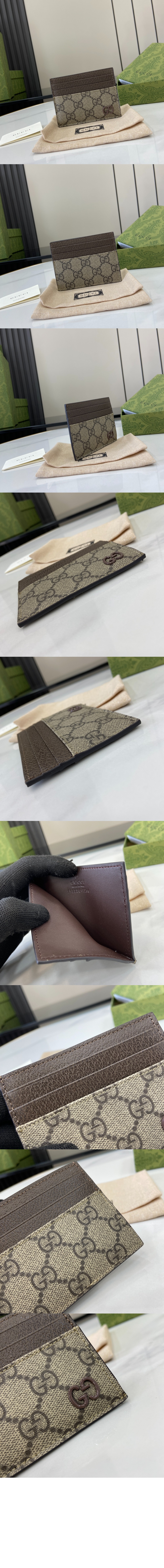 구찌 GG 디테일 GG 카드 케이스 795230