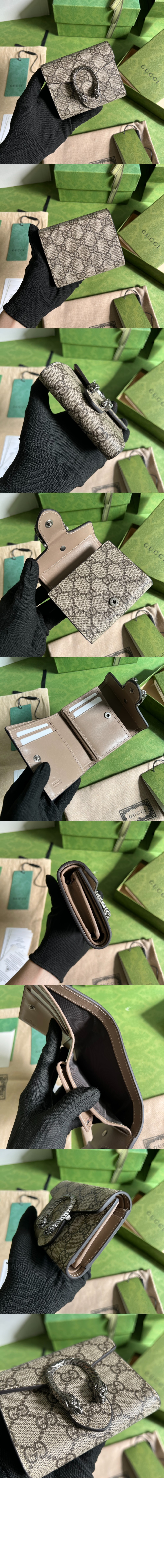 구찌 디오니소스 반지갑 627073