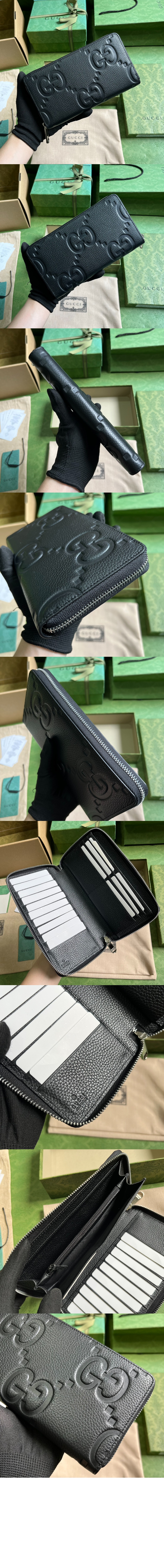 구찌 점보 GG 트래블 도큐먼트 케이스 739482