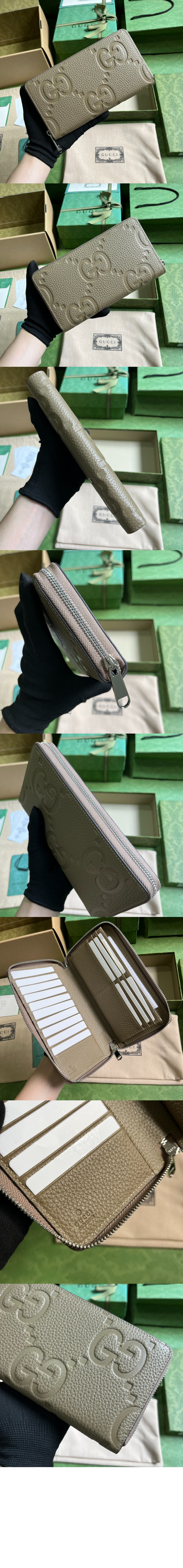 구찌 점보 GG 트래블 도큐먼트 케이스 739482