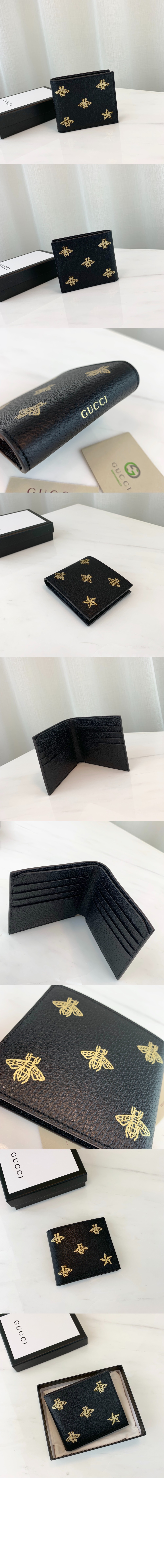 구찌 꿀벌 별 지갑 495055