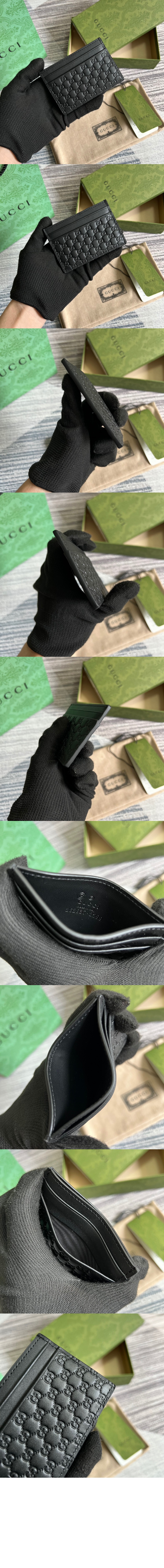 구찌 미니 카드 지갑 233166