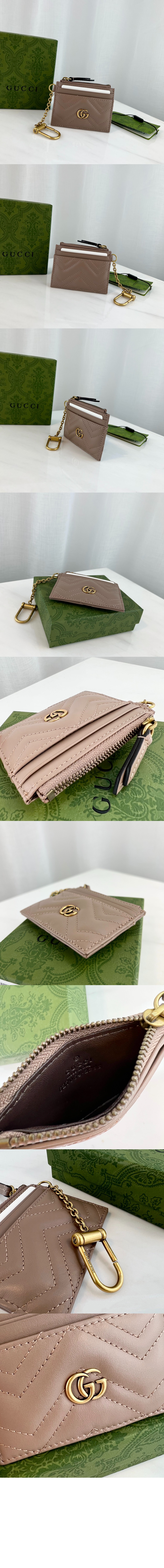 구찌 GG 마몽 키체인 지갑 627064