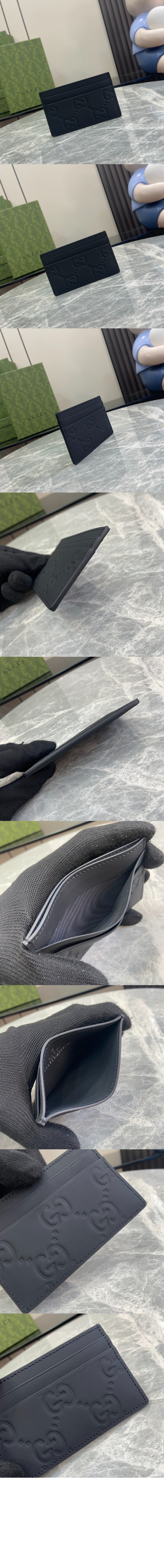 구찌 GG 러버 효과 카드 케이스 771315