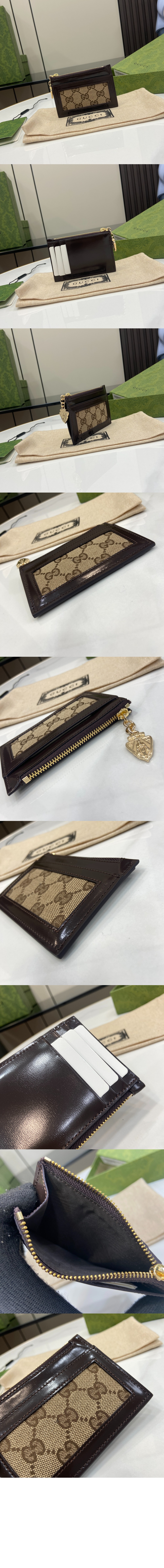 구찌 GG 카드 케이스 지갑 790033