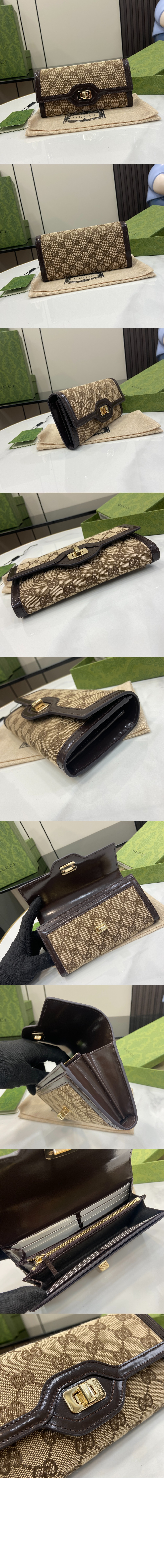 구찌 루체 장지갑 790034