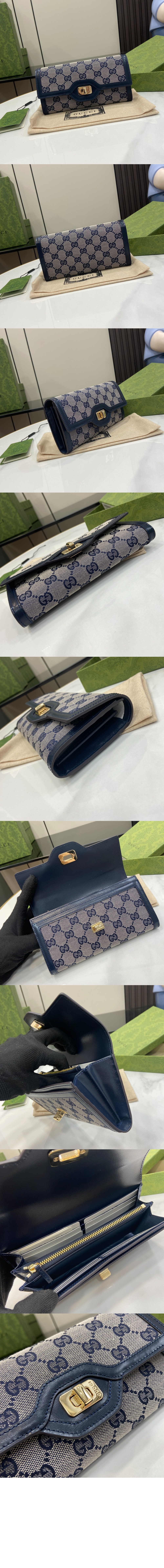 구찌 루체 장지갑 790034