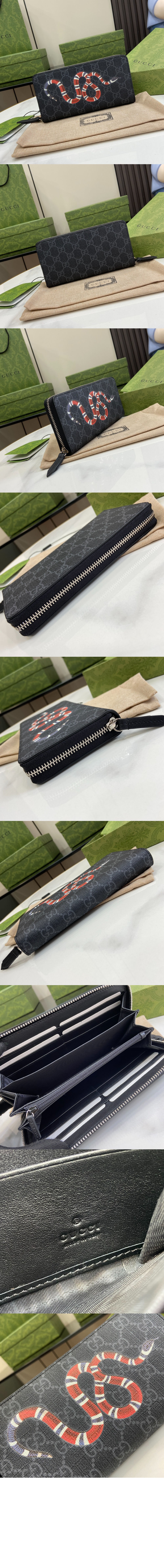 구찌 스네이크 지퍼월렛 451273