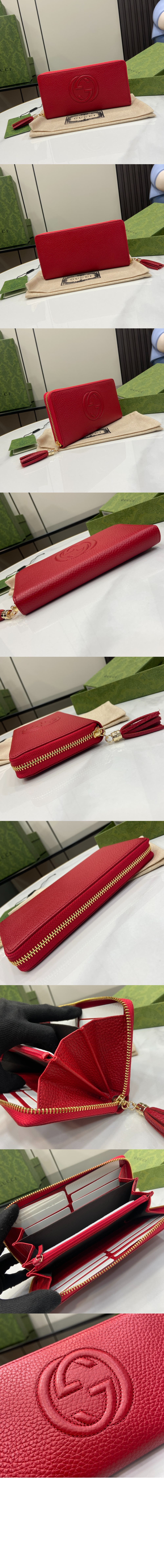 구찌 지퍼 장지갑 308004