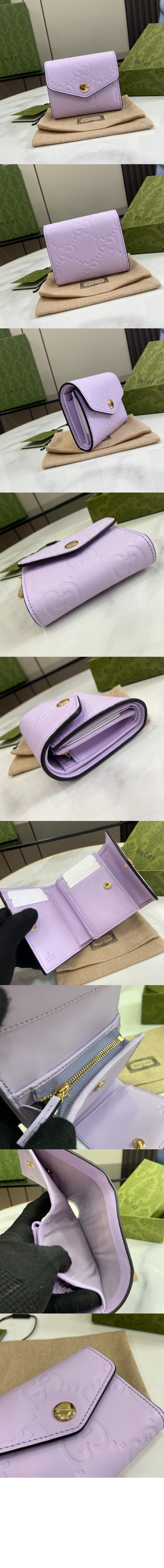 구찌 GG 미디엄 지갑 772793