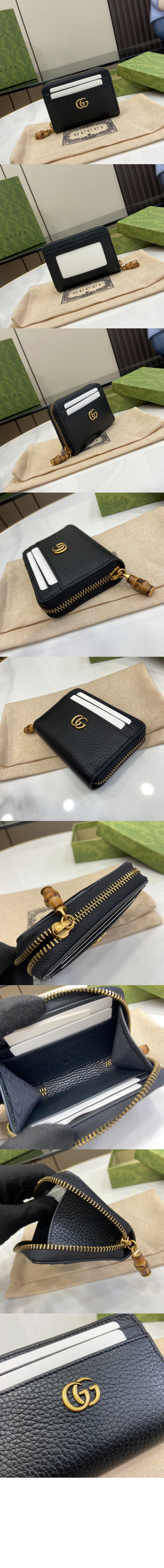 구찌 더블 G 지퍼 지갑 739500