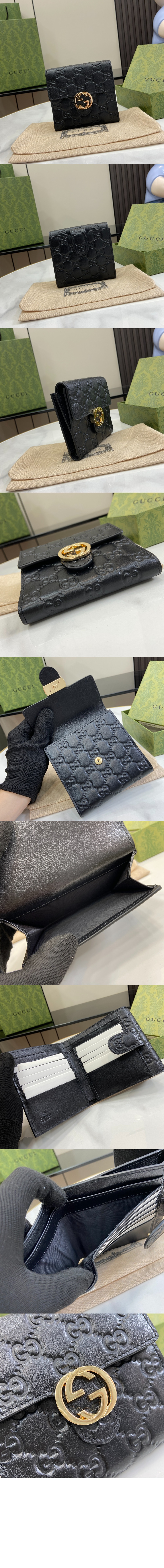 구찌 GG 인터로킹 반지갑 615525