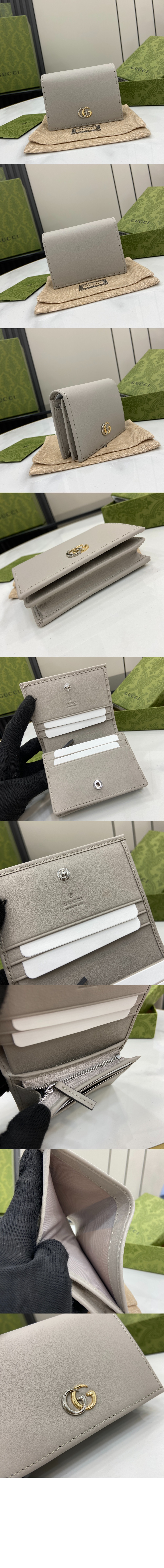 구찌 GG 카드 케이스 790055