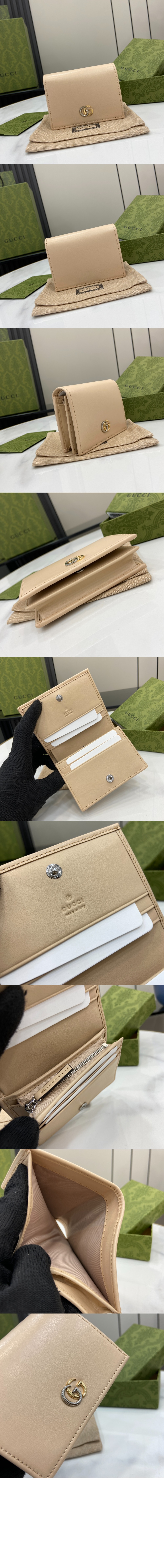 구찌 GG 카드 케이스 790055