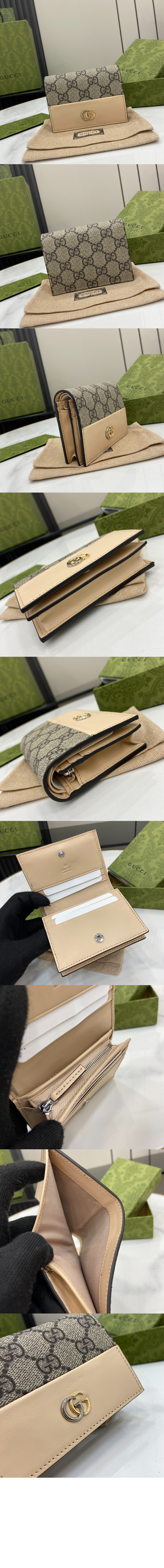 구찌 GG 카드 케이스 790055