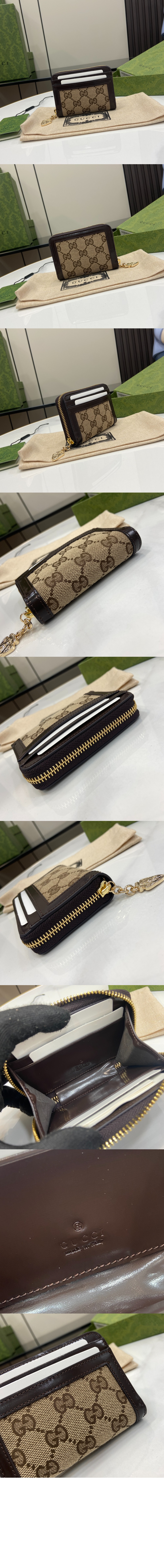 구찌 루체 미니 지퍼 지갑 790037