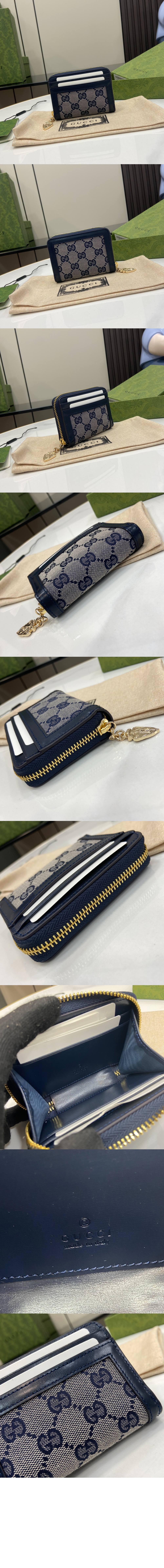 구찌 루체 미니 지퍼 지갑 790037