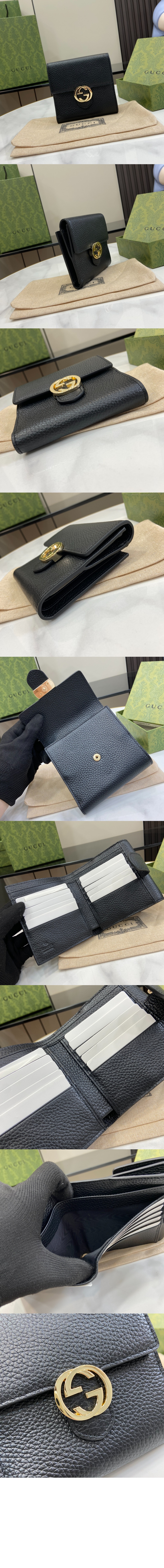 구찌 인터로킹 G 지갑 카드 지갑 615525