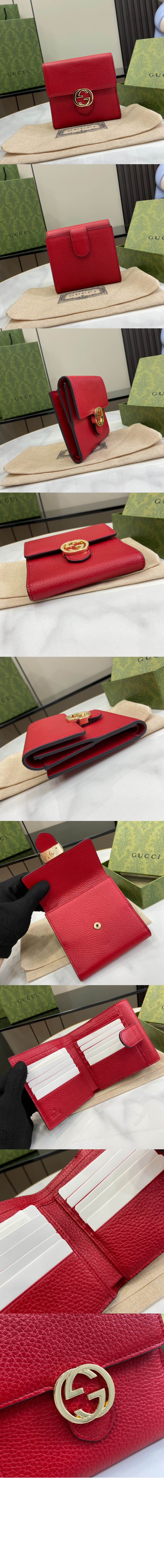 구찌 인터로킹 G 지갑 카드 지갑 615525