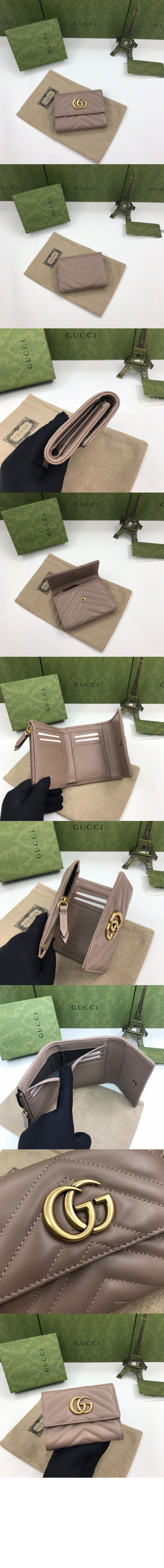 구찌 말몬 지갑 474802