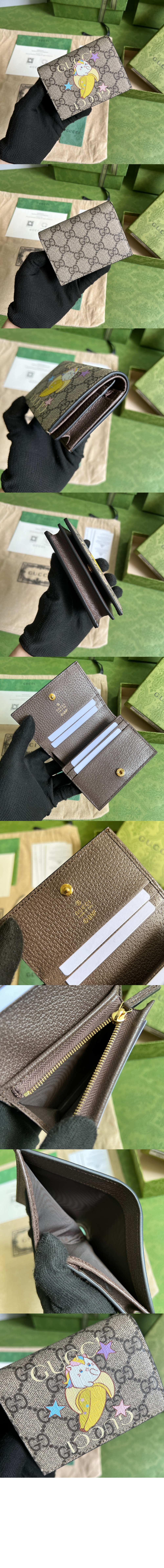 구찌 플라워 카드 지갑 701009