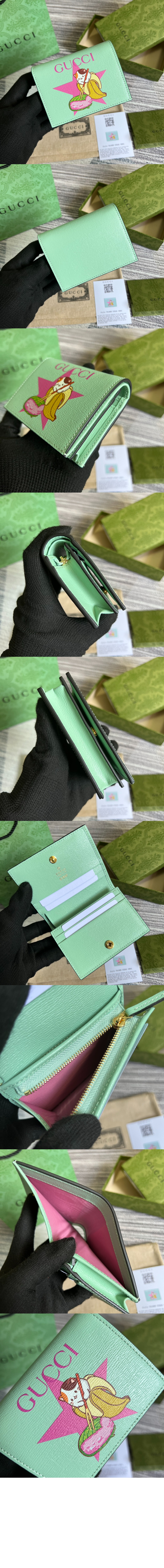 구찌 플라워 카드 지갑 701009