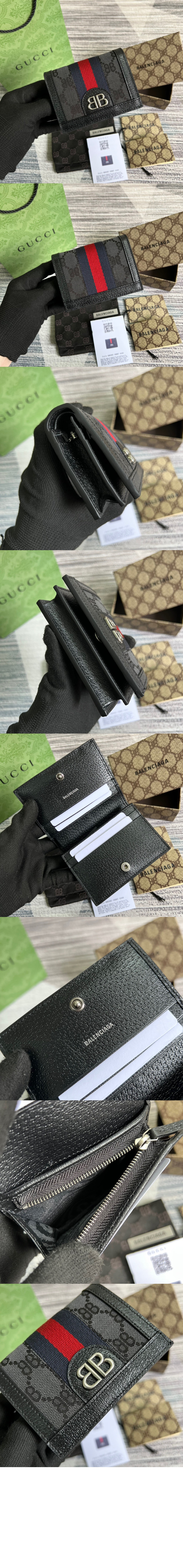 구찌 카드 지갑 680385