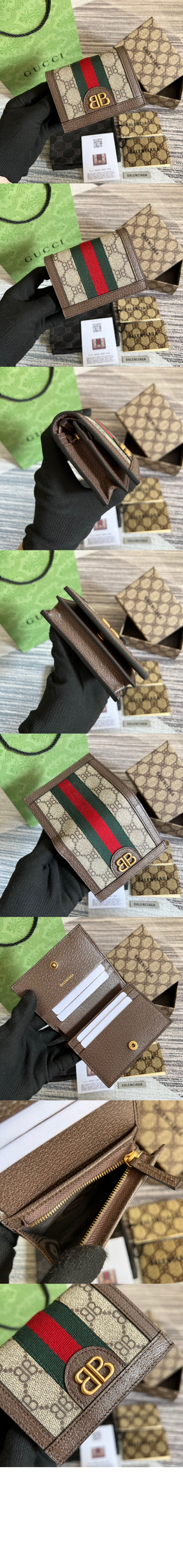 구찌 카드 지갑 680385