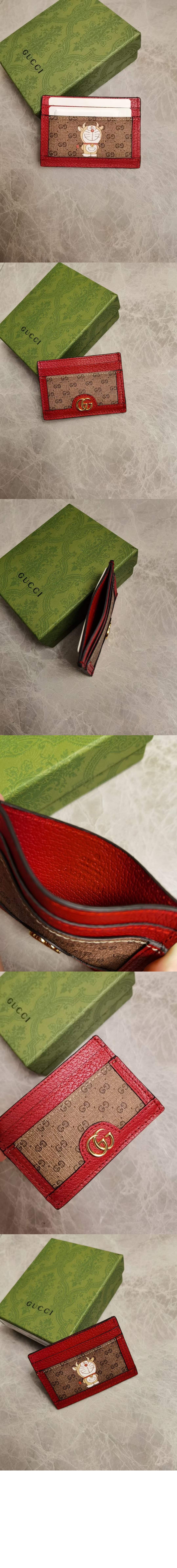 구찌 도라에몽 카드 지갑 654539