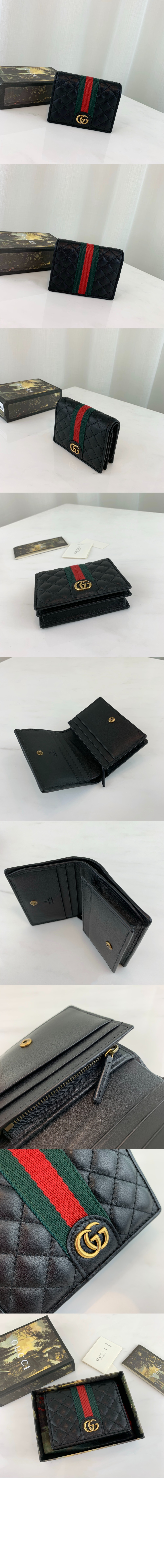 구찌 더블 G 가죽 카드 지갑 536453