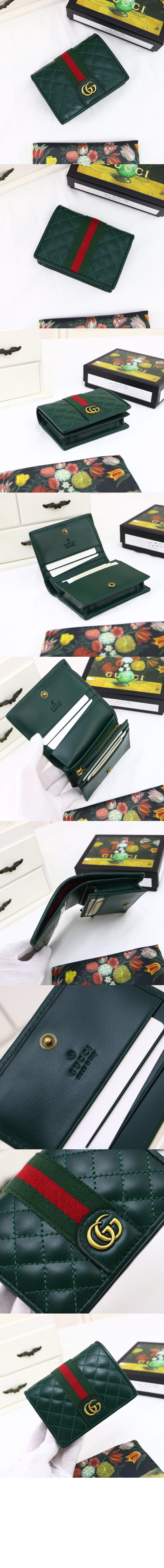 구찌 더블 G 가죽 카드 지갑 536453