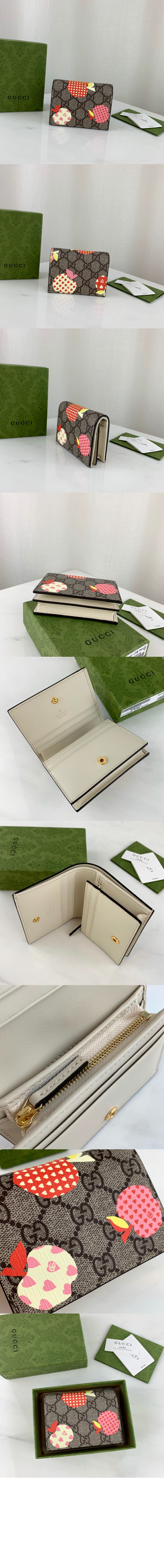 구찌 GG 마몽 반지갑 663922