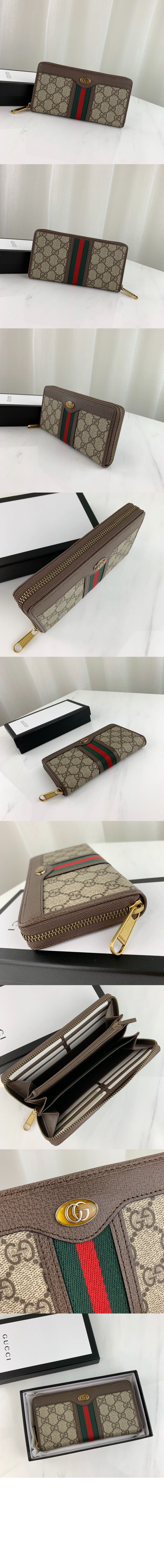 구찌 오피디아 GG 지퍼월렛 597612