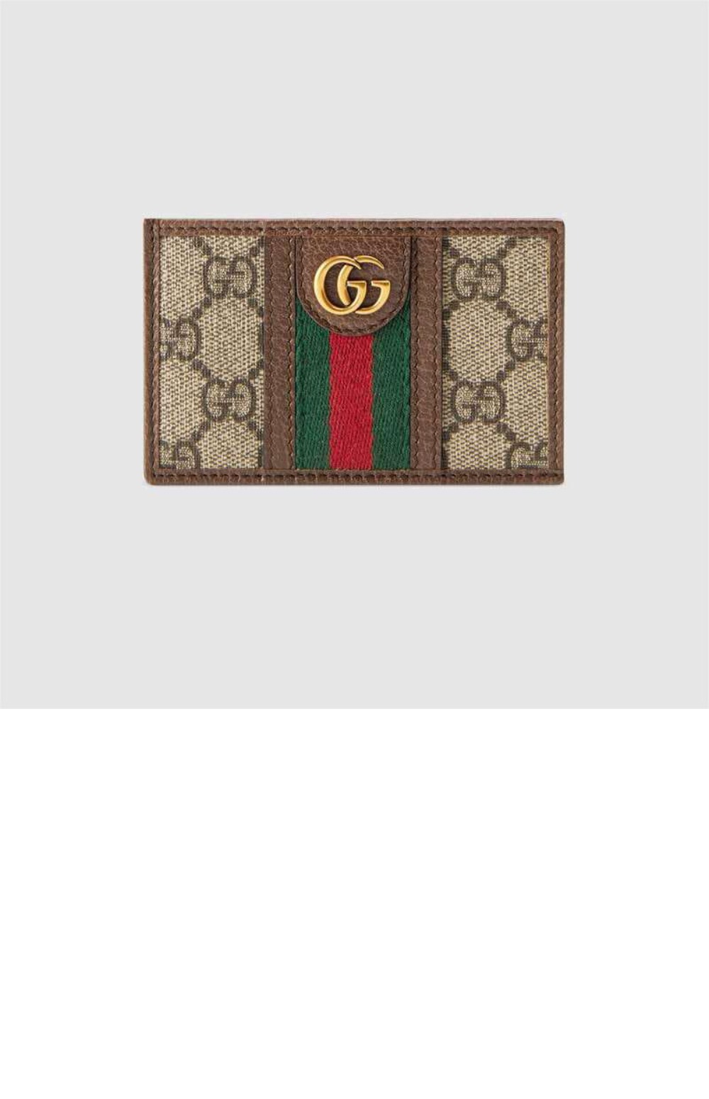 구찌 오피디아 GG 카드지갑 597617