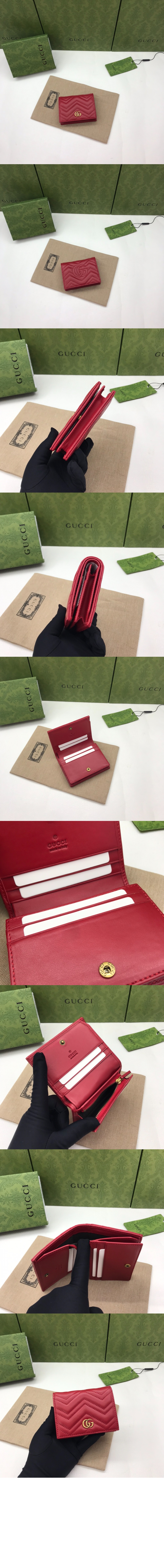 구찌 GG 마몽 마틀라세 카드지갑 466492