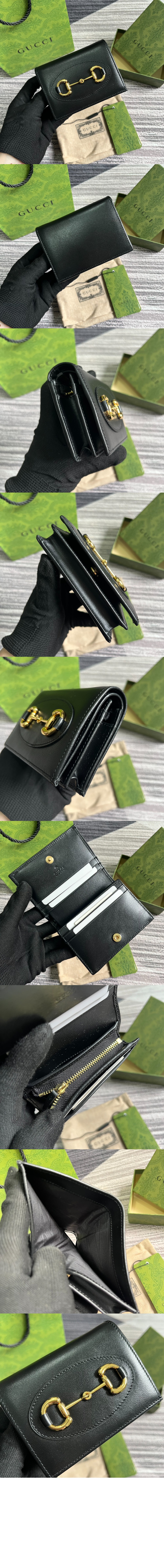 구찌 홀스빗 1955 카드지갑 621887