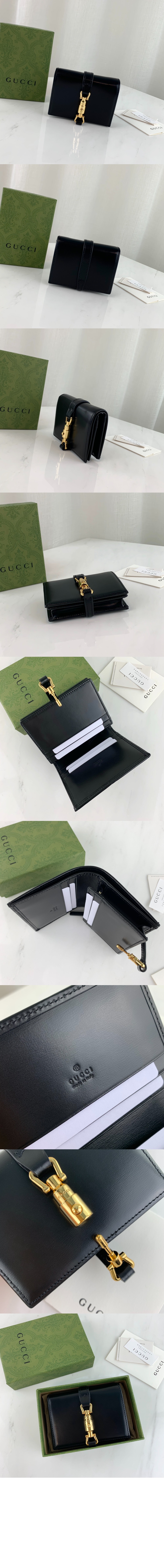 구찌 재키 1961 카드지갑 645536