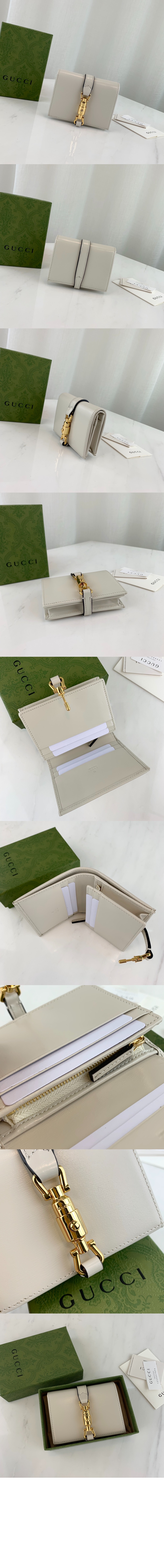 구찌 재키 1961 카드지갑 645536