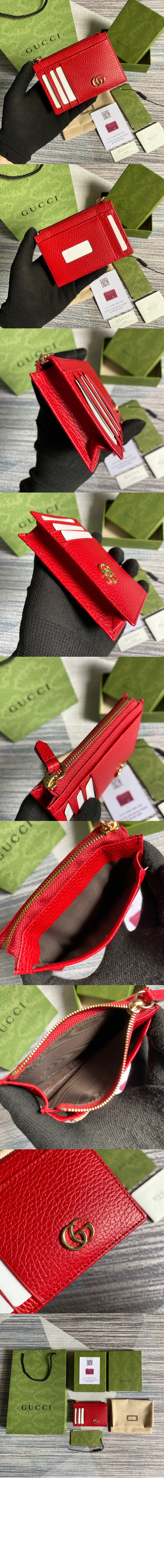 구찌 GG 마몽 카드지갑 574804