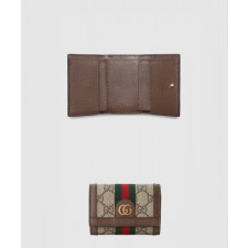 구찌 오피디아 GG 2단 반지갑 644334