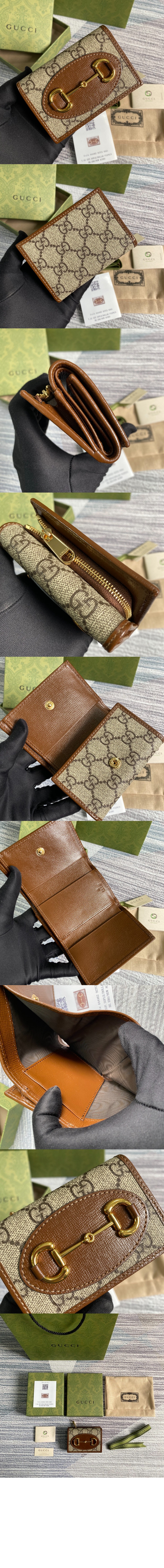 구찌 홀스빗 1955 카드지갑 644462