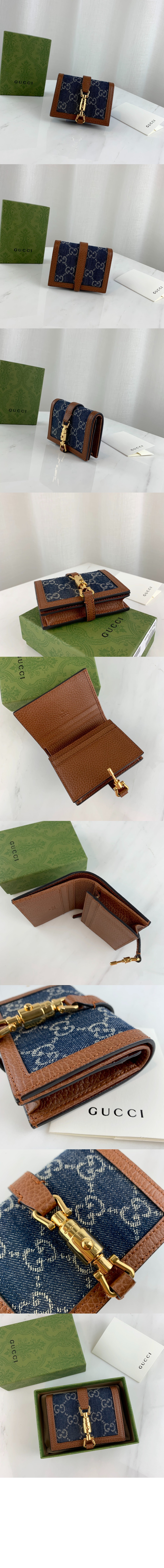 구찌 재키 1961 카드지갑 645536