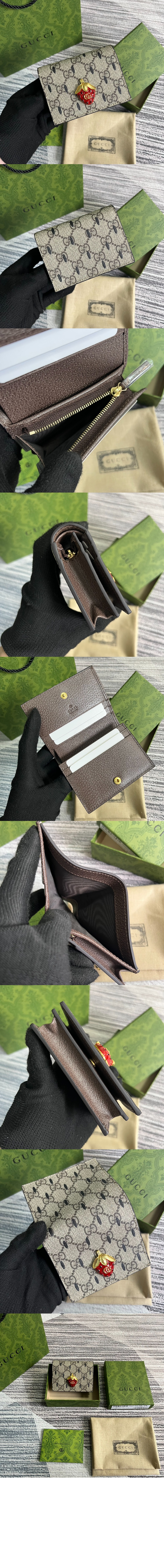 구찌 더블 G 스트로베리 카드지갑 726247