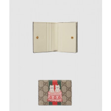 구찌 애니멀 프린트 카드지갑 736784